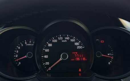 KIA Picanto II, 2014 год, 642 000 рублей, 13 фотография