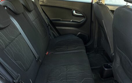 KIA Picanto II, 2014 год, 642 000 рублей, 20 фотография