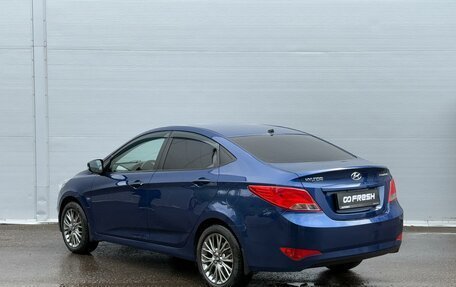 Hyundai Solaris II рестайлинг, 2015 год, 995 000 рублей, 2 фотография