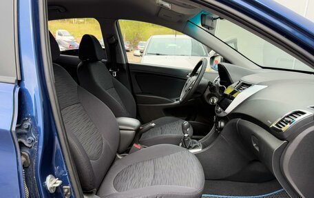 Hyundai Solaris II рестайлинг, 2015 год, 995 000 рублей, 8 фотография