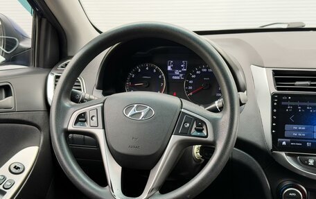 Hyundai Solaris II рестайлинг, 2015 год, 995 000 рублей, 13 фотография