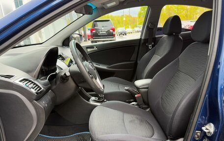 Hyundai Solaris II рестайлинг, 2015 год, 995 000 рублей, 10 фотография