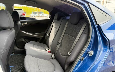 Hyundai Solaris II рестайлинг, 2015 год, 995 000 рублей, 9 фотография