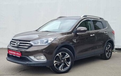 DongFeng AX7 I, 2019 год, 1 370 000 рублей, 1 фотография