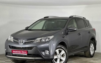 Toyota RAV4, 2014 год, 1 614 000 рублей, 1 фотография