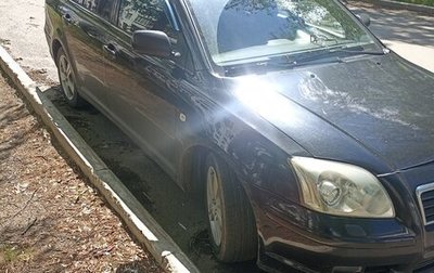 Toyota Avensis III рестайлинг, 2005 год, 620 000 рублей, 1 фотография
