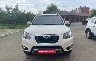 Hyundai Santa Fe III рестайлинг, 2012 год, 1 450 000 рублей, 1 фотография