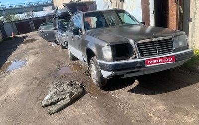Mercedes-Benz W124, 1988 год, 135 000 рублей, 1 фотография