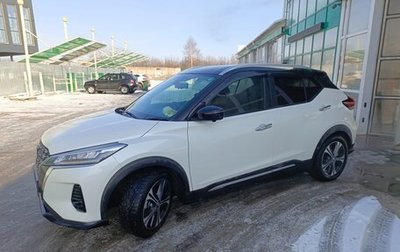 Nissan Kicks I, 2020 год, 2 500 000 рублей, 1 фотография