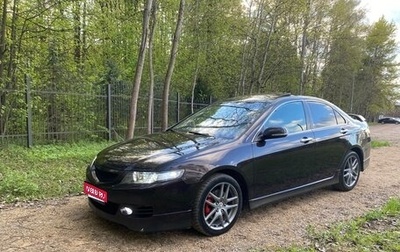 Honda Accord VII рестайлинг, 2008 год, 925 000 рублей, 1 фотография