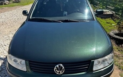 Volkswagen Passat B5+ рестайлинг, 1997 год, 450 000 рублей, 1 фотография