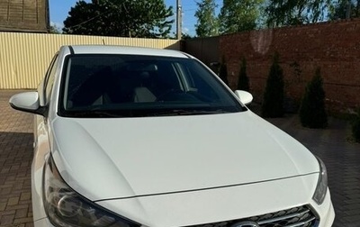 Hyundai Solaris II рестайлинг, 2017 год, 1 250 000 рублей, 1 фотография