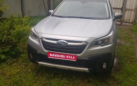 Subaru Outback VI, 2022 год, 40 000 000 рублей, 1 фотография