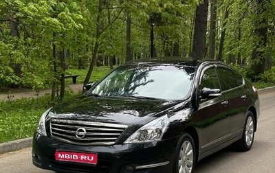 Nissan Teana, 2011 год, 830 000 рублей, 1 фотография