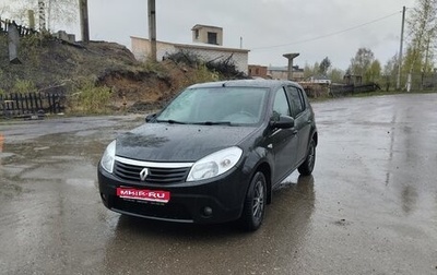 Renault Sandero II рестайлинг, 2014 год, 849 000 рублей, 1 фотография
