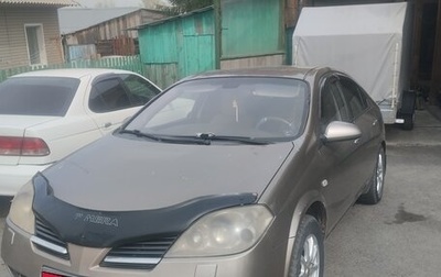 Nissan Primera III, 2006 год, 650 000 рублей, 1 фотография
