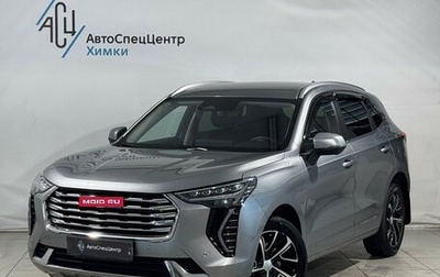 Haval Jolion, 2022 год, 1 799 800 рублей, 1 фотография