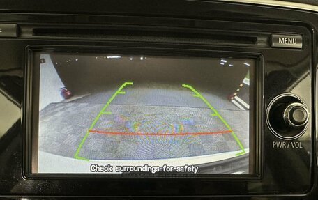 Mitsubishi Outlander III рестайлинг 3, 2013 год, 1 327 000 рублей, 17 фотография