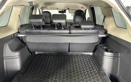 Mitsubishi Outlander III рестайлинг 3, 2013 год, 1 327 000 рублей, 21 фотография
