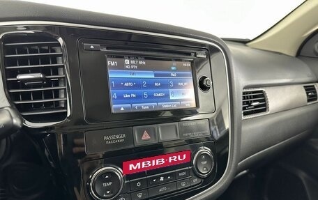 Mitsubishi Outlander III рестайлинг 3, 2013 год, 1 327 000 рублей, 16 фотография