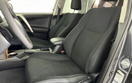 Toyota RAV4, 2014 год, 1 614 000 рублей, 9 фотография
