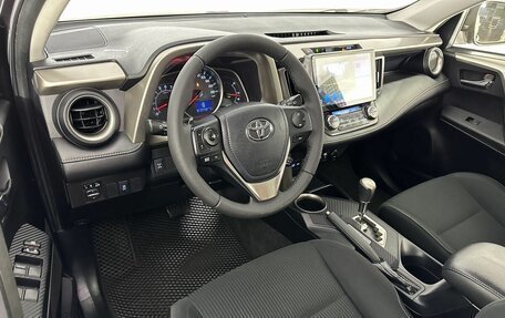 Toyota RAV4, 2014 год, 1 614 000 рублей, 8 фотография