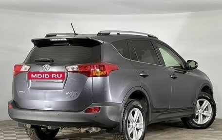 Toyota RAV4, 2014 год, 1 614 000 рублей, 2 фотография