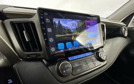 Toyota RAV4, 2014 год, 1 614 000 рублей, 13 фотография