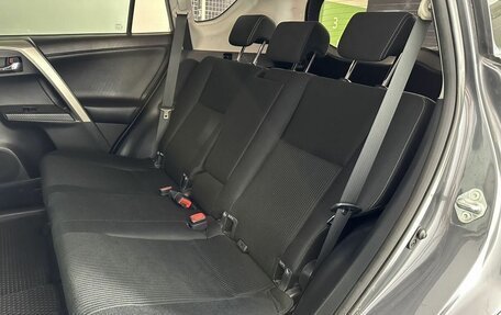 Toyota RAV4, 2014 год, 1 614 000 рублей, 16 фотография