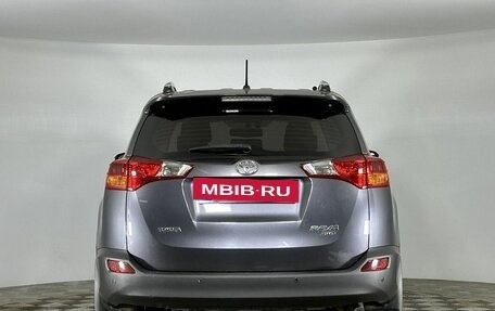 Toyota RAV4, 2014 год, 1 614 000 рублей, 4 фотография