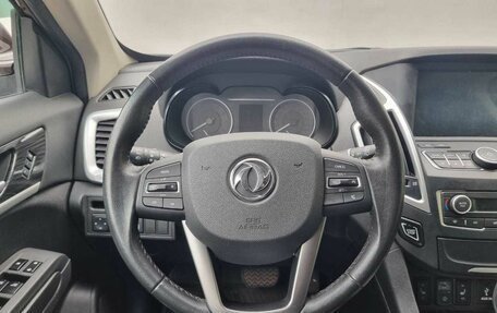 DongFeng AX7 I, 2019 год, 1 370 000 рублей, 12 фотография