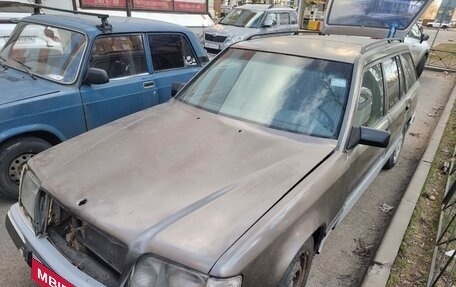 Mercedes-Benz W124, 1988 год, 135 000 рублей, 11 фотография