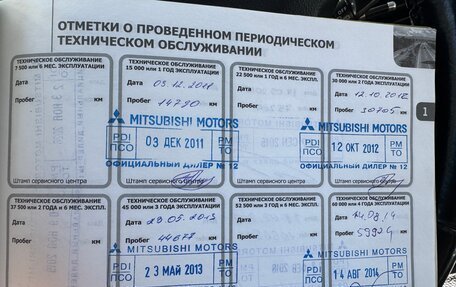 Mitsubishi Pajero IV, 2011 год, 2 190 000 рублей, 28 фотография