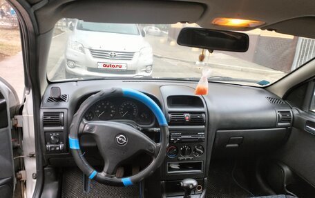 Opel Astra G, 2003 год, 550 000 рублей, 8 фотография
