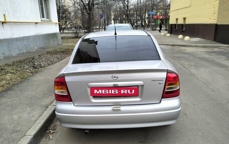 Opel Astra G, 2003 год, 550 000 рублей, 3 фотография