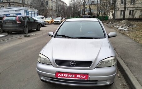 Opel Astra G, 2003 год, 550 000 рублей, 6 фотография