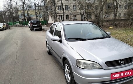 Opel Astra G, 2003 год, 550 000 рублей, 5 фотография