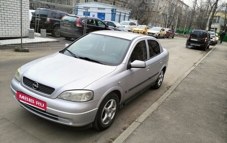 Opel Astra G, 2003 год, 550 000 рублей, 7 фотография