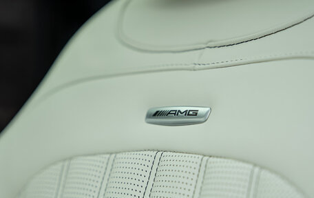Mercedes-Benz G-Класс AMG, 2020 год, 20 900 000 рублей, 12 фотография