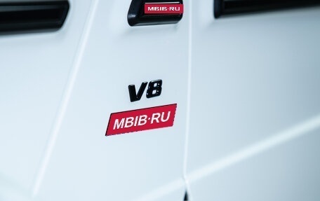 Mercedes-Benz G-Класс AMG, 2020 год, 20 900 000 рублей, 5 фотография
