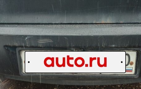 Mazda 3, 2004 год, 320 000 рублей, 5 фотография