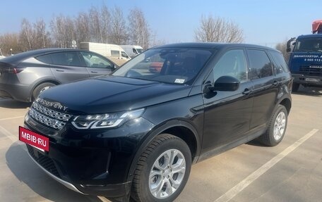 Land Rover Discovery Sport I рестайлинг, 2020 год, 3 300 000 рублей, 2 фотография