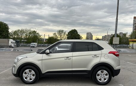 Hyundai Creta I рестайлинг, 2018 год, 1 750 000 рублей, 5 фотография