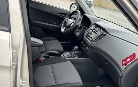 Hyundai Creta I рестайлинг, 2018 год, 1 750 000 рублей, 7 фотография