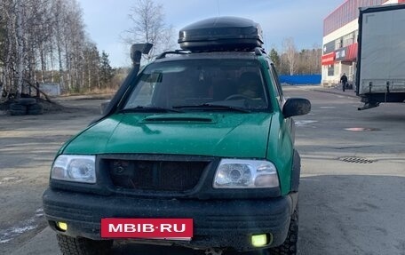 Suzuki Grand Vitara, 2002 год, 570 000 рублей, 11 фотография