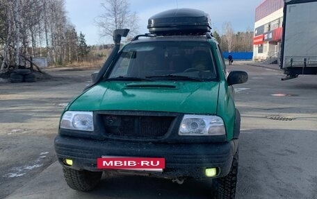 Suzuki Grand Vitara, 2002 год, 570 000 рублей, 13 фотография