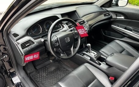 Honda Crosstour I рестайлинг, 2013 год, 1 990 000 рублей, 8 фотография