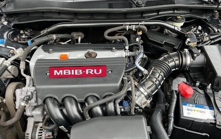 Honda Crosstour I рестайлинг, 2013 год, 1 990 000 рублей, 19 фотография