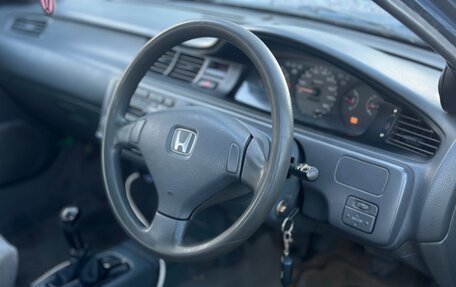 Honda Civic VII, 1993 год, 265 000 рублей, 22 фотография