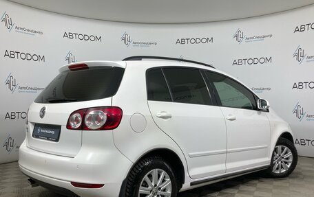 Volkswagen Golf Plus II, 2011 год, 725 000 рублей, 2 фотография